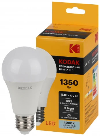 Светодиодная лампа Kodak LED A60-15W-840-E27 K 15Вт груша нейтральный белый свет Е27 (Б0057609)