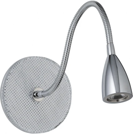 Спот MW-Light Орион 546020401