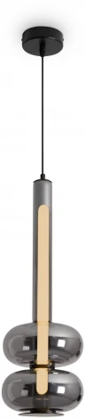 Подвесной светильник Freya Swim FR6187PL-L9SM1 (LED, 220V, на проводе, круглые)