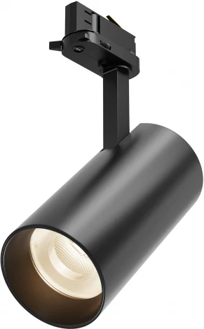 Трековый светильник трехфазный 30W 220V Maytoni Focus Led TR197-3-30WCCT-M-B (круглые)