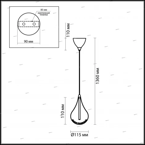 Подвесной светильник Odeon Light Alna 2568/1