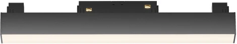 Трековый линейный светильник 48V Basis Gravity 3000K 12Вт 120° LED (магнитный) Maytoni Technical TR074-2-12W3K-B