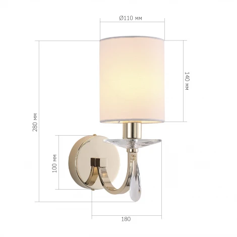 Бра ST Luce Элеганс SL1405.221.01 латунь/прозрачный E14*1 40W