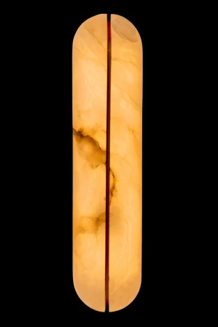 Настенный светильник светодиодный Fluorite Brilloux FL1203-4W