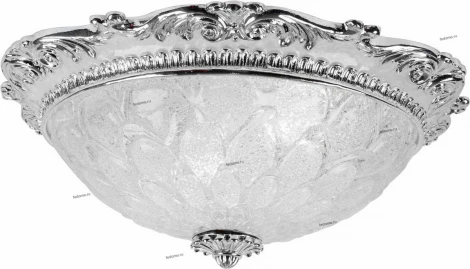 Потолочный светильник Arte Lamp Torta Lux A7136PL-2WH