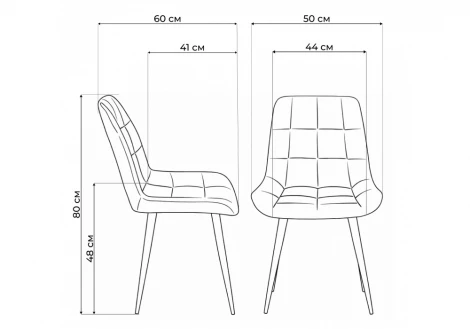 Стул Челси К крутящийся Мебельные решения Notta 632528