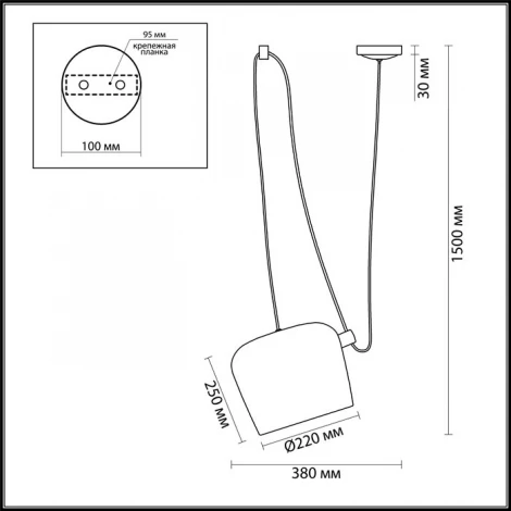 Подвесной светильник Odeon Light Foks 4104/1