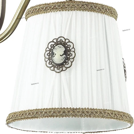 Бра Lumion Vapus 3486/1W