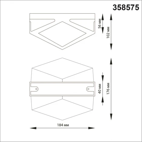 Архитектурная подсветка Novotech Street 358575 (LED, 220V, IP54)