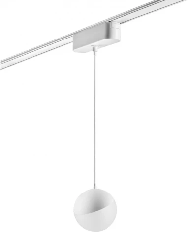 Трековый светильник Novotech Smal 359261 SHINO белый для низковольтного шинопровода IP20 LED 10W 48V 800Лм 3000К (шар)