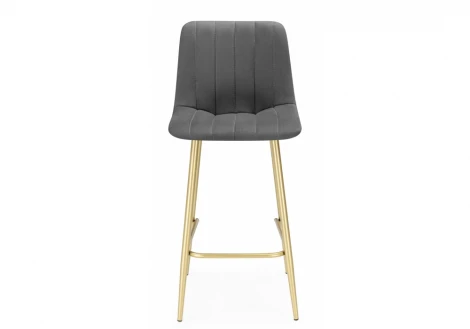 Полубарный стул Дани Notta 632311