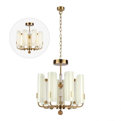 Подвесная/потолочная люстра Odeon Light Lion 5467/35L белый/коричневый/античная бронза/металл/стекло/декор металл LED x 35W (5W*7) 3000K