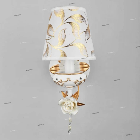 Бра Omnilux Lucca OML-77901-01