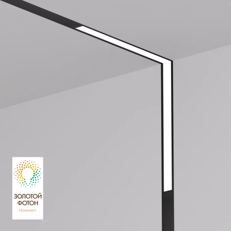 Трековый угловой светильник светодиодный однофазный 220V Denkirs Smart Linear DK8015-BK