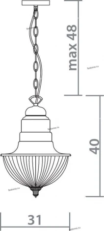 Подвесной светильник Divinare Trottola 7135/02 SP-3