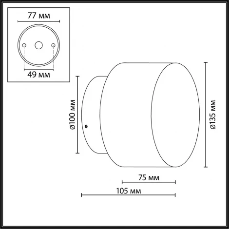 Настенный светильник уличный Odeon Light Candela 7190/6WLA белый/коричн/алюминий/искусственный алебастр/металл IP65 LED 6W 2700K 220-240V