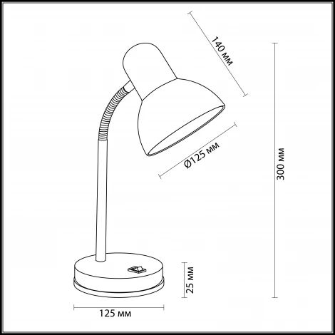Интерьерная настольная лампа Odeon Light Sali 3359/1T