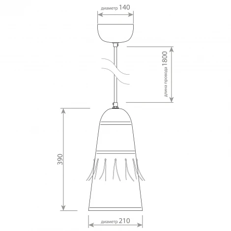 Подвесной светильник Covali SB-3536