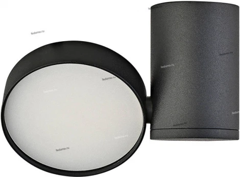 Donolux DL18811 DL18811/9W Black R Dim