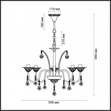 Подвесная люстра Odeon Light Vasco 3218/5