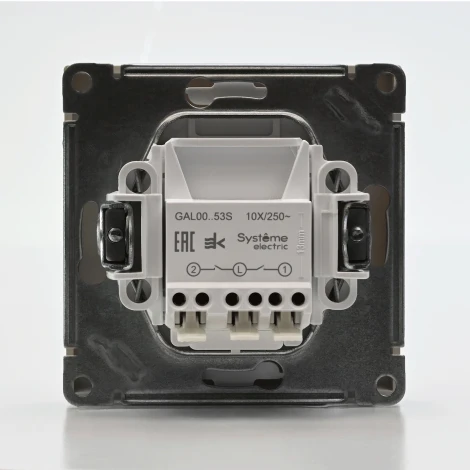 Выключатель двухклавишный с подсветкой (песочный) Systeme Electric GAL001253S