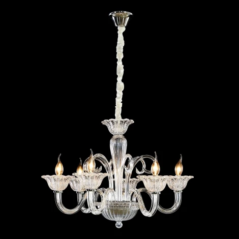 Подвесная люстра Citilux Фрейя CL435161