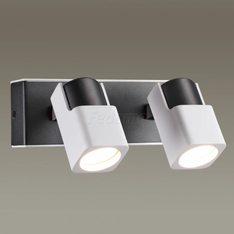 Спот Odeon Light Daravis 3491/2W