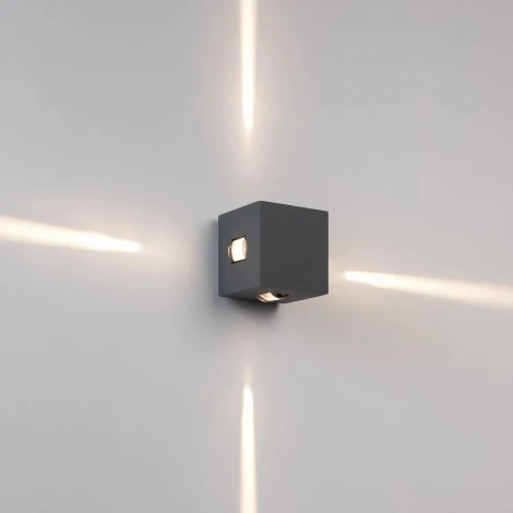 Архитектурная подсветка LGD-VERSATI-4x3W Day4000 (Серый, 4x3 deg, 230V) (Arlight, IP65 Металл) 063581