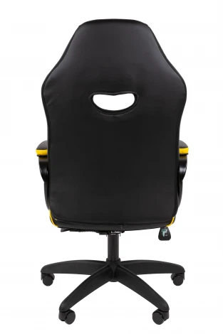 Кресло Chairman game 16 Россия экокожа черный/желтый/белый 7213483