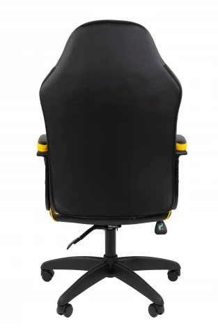 Кресло Chairman game 17 Россия экокожа черный/желтый/белый 7213491