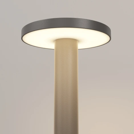 Наземный светильник Maytoni Wald O420FL-L12GF (LED, 220V, IP65)