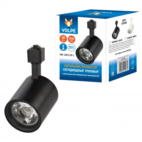 Трековый светильник Volpe ULB-Q275 30W/4000К BLACK (LED, 220V)
