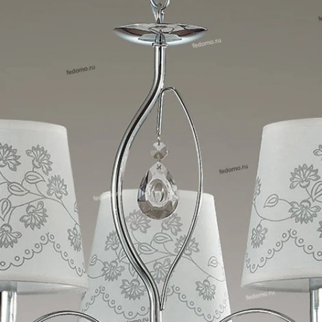 Подвесная люстра Lumion Nihello 3410/5