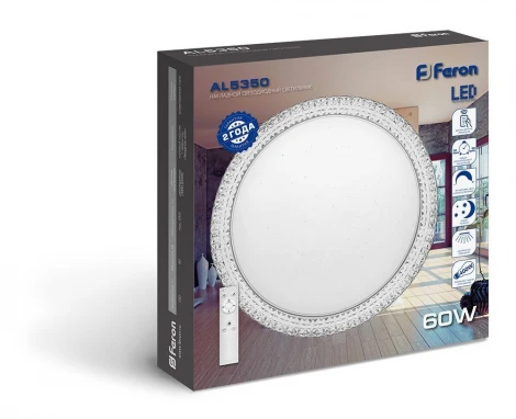 Потолочный светильник Feron AL5350 29722