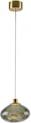 Подвесной светильник Odeon Light Mela 7045/4L зеленый/бронз/металл/стекло LED 4W 3000K 220V (на проводе, круглые)