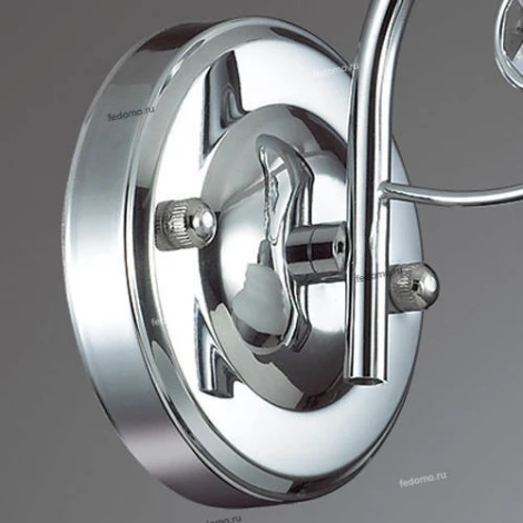 Бра Lumion Siserra 3406/1W