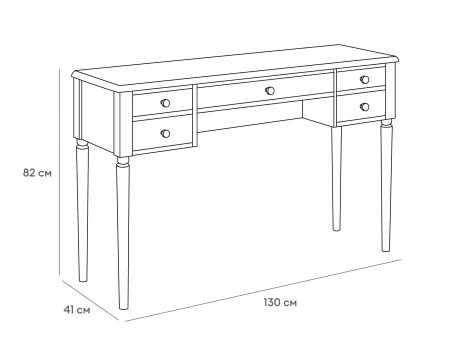 Туалетный столик Blues ОГОГО Обстановочка! 924639 (ЛДСП,МДФ/Светло-серый)
