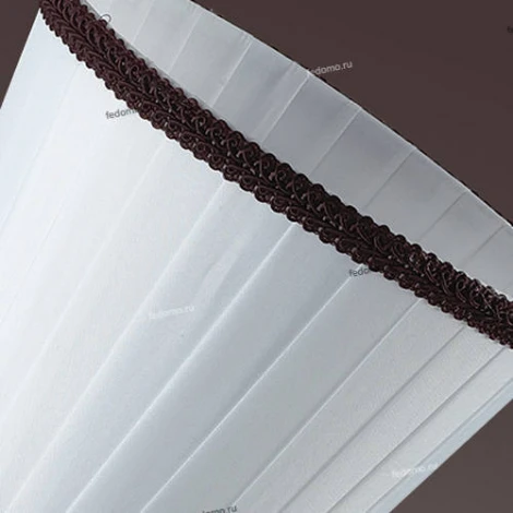 Бра Lumion Ulali 3451/1W
