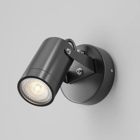 Прожектор уличный Scope O025WL-01B (220V, круглые, IP65)