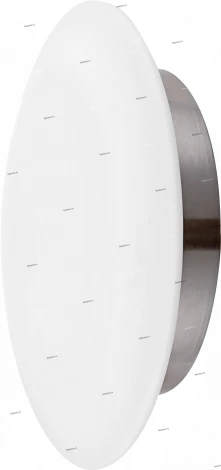 Globo Volare 41801