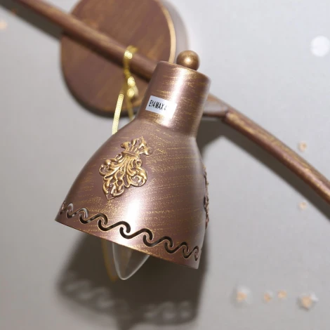 Спот Favourite Martos 1799-4U