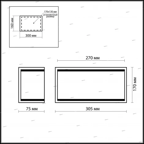 Настенный светильник Odeon Light Apika 2422/1W