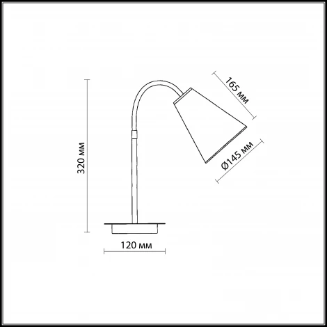 Интерьерная настольная лампа Odeon Light Flau 2280/1T