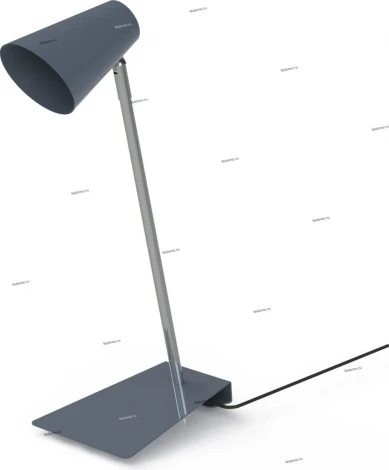 Eglo Travale 92862