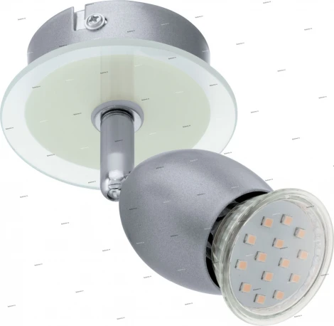 Eglo Leonessa 92632