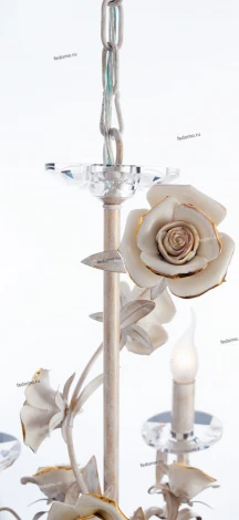 Подвесная люстра Arte Lamp Estimate A2036LM-5WG