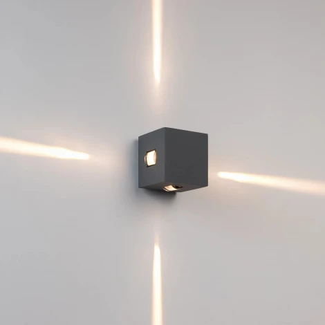 Архитектурная подсветка LGD-VERSATI-4x3W Warm3000 (Серый, 4x3 deg, 230V) (Arlight, IP65 Металл) 060650