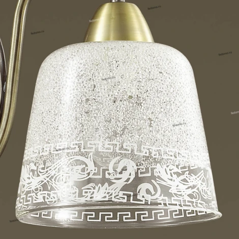 Бра Lumion Pizzaro 3604/1W