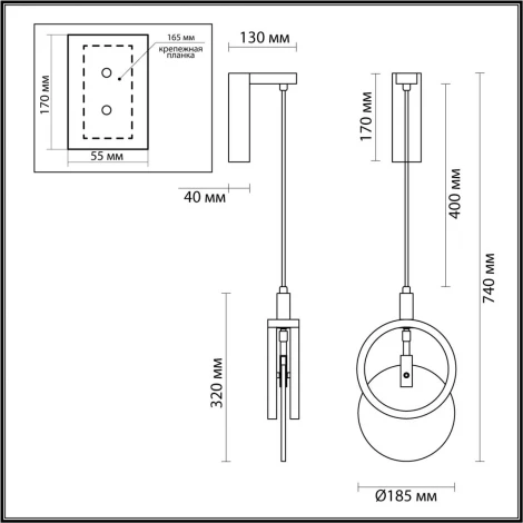 Настенный светильник Odeon Light Mercury 5422/17WL черный/металл/алебастр LED 17W 3000K (220V)