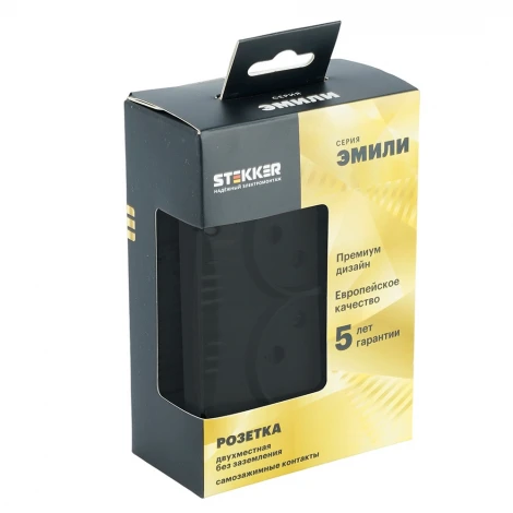 Розетка 2-местная с з/ш, б/з, СЗК 250В 16А RST16-5116-05ZK черный уголь, soft touch Stekker Эмили 50253